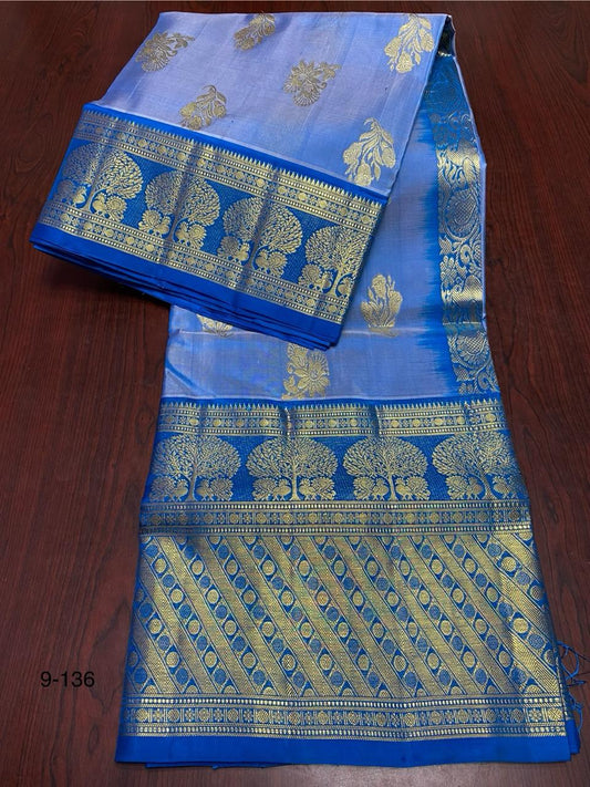 Venkatagiri Pure Silk Saree